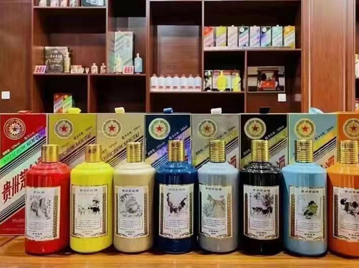 达川生肖酒回收